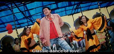 Song: Classic Dance of Love - mit Mithun Chakraborty