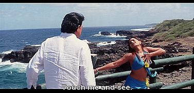 Song: Aa Aa Mujhe Dekh (II) - mit Mithun Chakraborty, Meghna Naidu