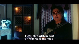 Reema Lagoo