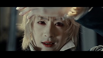 Higanjima: Escape from Vampire Island (2009) - IMDb