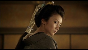 Lady shogun