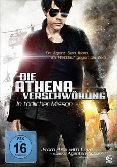 Athena - The Movie (Südkorea, 2010)